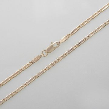 Chain Yellow Gold 14ct