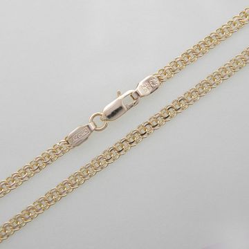 Chain Yellow Gold 14ct