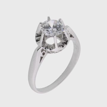 Ring Weißgold 14kt