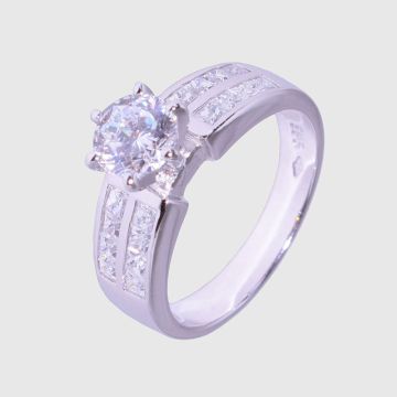 Ring Weißgold 14kt