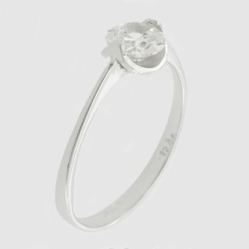 Ring Weißgold 14kt