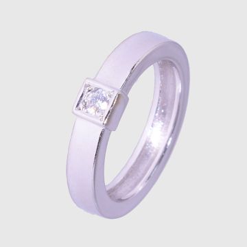 Ring Weißgold 14kt