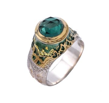 Green Apatite Butterfly Ring, Gold Plated with Enamel and Quartz 